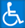 wheelchair_image